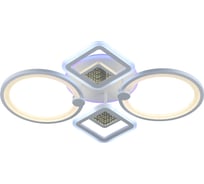 Светодиодная потолочная люстра ВИНКРУС YH515/2-2 WT, LEDx52W YH515/2+2