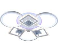 Светодиодная потолочная люстра ВИНКРУС YH515/3-3 WT, LEDx78W YH515/3+3