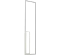 Настенный светильник MANTRA boutique 7662