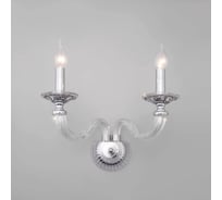 Бра Bogate's 318/2 Strotskis a050112