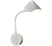 Настенный светильник MANTRA goa 7720