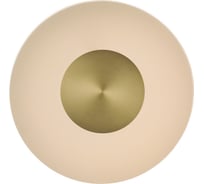 Настенный светильник MANTRA venus 8034