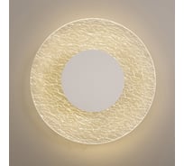 Настенный светильник MANTRA jewel 8076