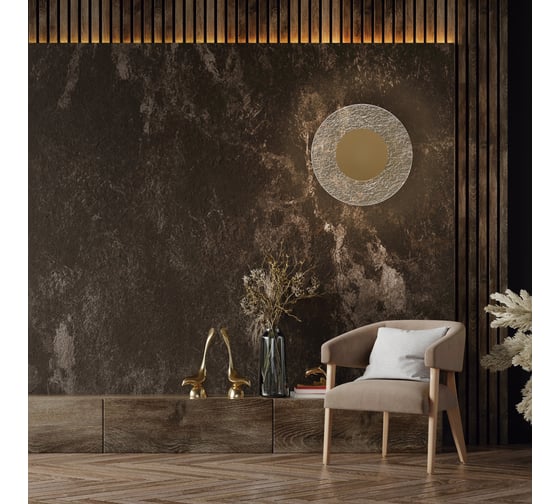 Настенный светильник MANTRA jewel 8075