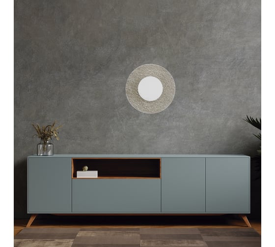 Настенный светильник MANTRA jewel 8074