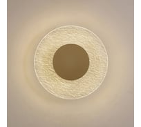 Настенный светильник MANTRA jewel 8073