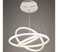 Светодиодная подвесная люстра ВИНКРУС WT, LEDx148W YT259/3