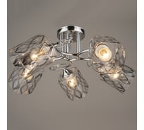 Потолочная люстра ВИНКРУС CH, E27x5x60W N3808/5