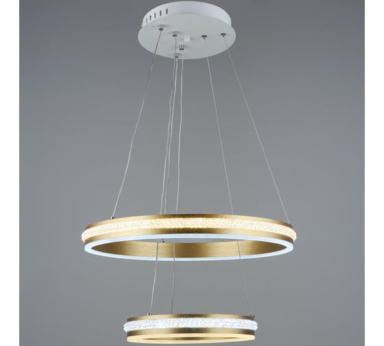 Светодиодная потолочная люстра ВИНКРУС WT-COOPER, LEDx98W YH556/2 1