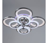 Светодиодная потолочная люстра ВИНКРУС YH647/4-4 CH, LEDx98W YH647/4+4
