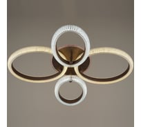 Светодиодная потолочная люстра ВИНКРУС YT403/2-2 COFFEE, LEDx50W YT403/2+2