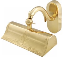 Настенный светильник-карниз Migliore MIRELLA L20 cm, золото 17340