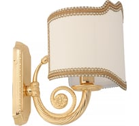 Настенный светильник Migliore MIRELLA H24хL20хP22 cm, ткань/золото 17338