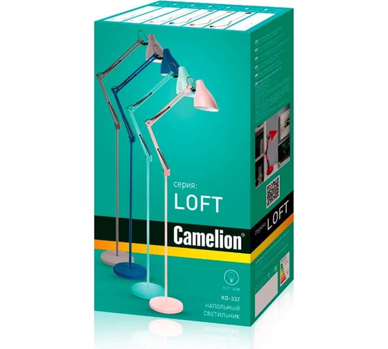 Напольный светильник-торшер Camelion KD-332 C02 черный 230V 40W E27 12794