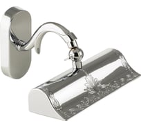 Настенный светильник-карниз Migliore MIRELLA L20 cm, хром 17259