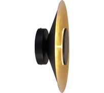 Настенный светильник MANTRA orion 8127