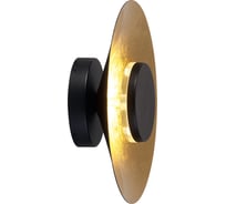 Настенный светильник MANTRA orion 8124