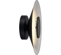 Настенный светильник MANTRA orion 8122