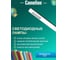 Настольный светильник Camelion KD-808 C41 черный+белый, LED, 5Вт, 230В, 400Лм, 4000К 12721 6
