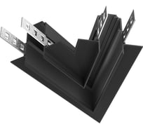 Комплектующие для встраиваемой трековой системы MAYTONI exility 16,7 см, черный TRA034CLS-42B