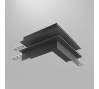 Комплектующие для встраиваемой трековой системы MAYTONI exility 10 см, черный TRA34CO-42B