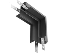 Комплектующие для встраиваемой трековой системы MAYTONI exility 10 см, черный TRA034CL-42B