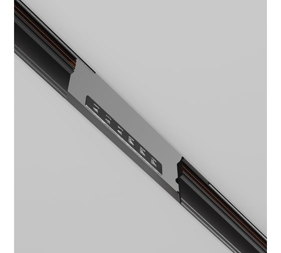 Комплектующие для встраиваемой трековой системы MAYTONI exility 0,1 см, серый TRA034C-42S