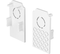 Комплектующие для встраиваемой трековой системы MAYTONI exility 4,6 см, белый TRA034EC-42W