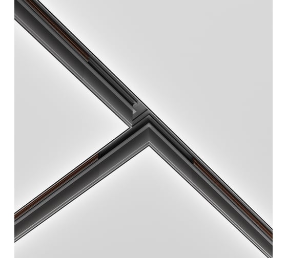 Комплектующие для встраиваемой трековой системы MAYTONI exility 13,8 см, черный TRA034CT-42B