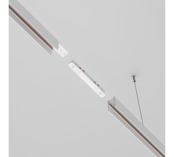 Комплектующие для трековой системы MAYTONI exility 13,8 см, белый TRA034PC-42W