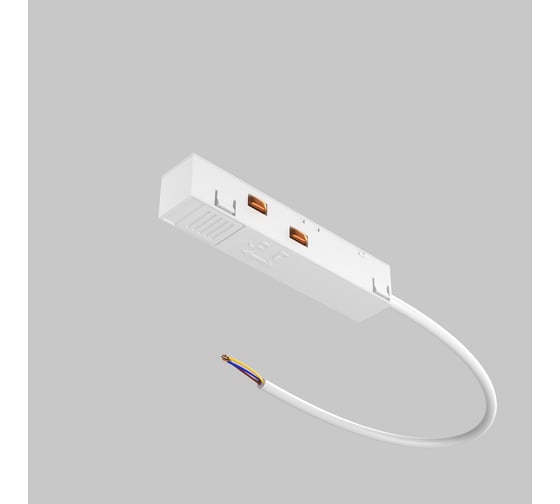 Комплектующие для трековой системы MAYTONI exility 13,8 см, белый TRA034B-42W