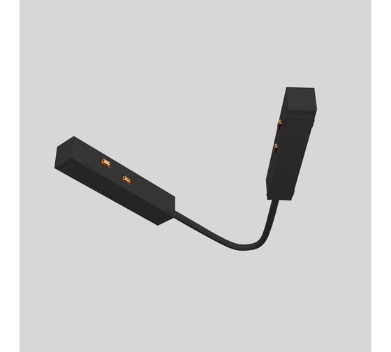 Комплектующие для трековой системы MAYTONI exility 9,27 см, черный TRA034CPC-42B-15