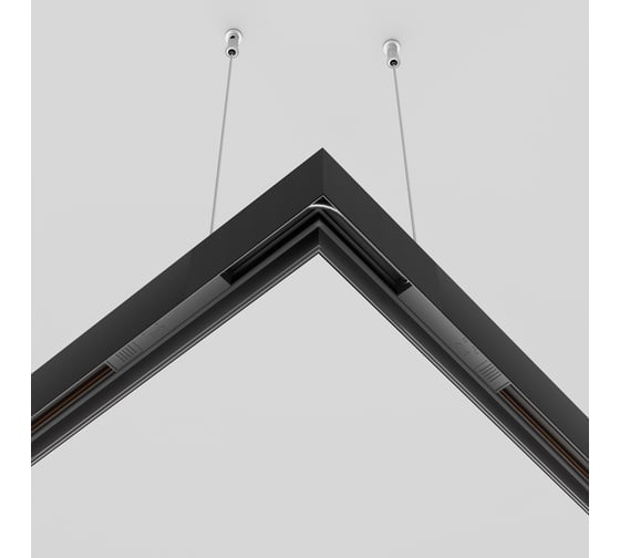 Комплектующие для трековой системы MAYTONI exility 9,27 см, черный TRA034CPC-42B-15