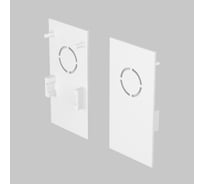 Комплектующие для накладной трековой системы MAYTONI exility 0,24 см, белый TRA034EC-41W