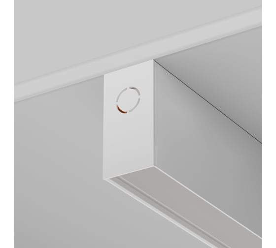 Комплектующие для накладной трековой системы MAYTONI exility 0,24 см, белый TRA034EC-41W