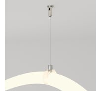 Комплектующие для трекового светильника MAYTONI exility 150 см, прозрачный TRA101SW-2B