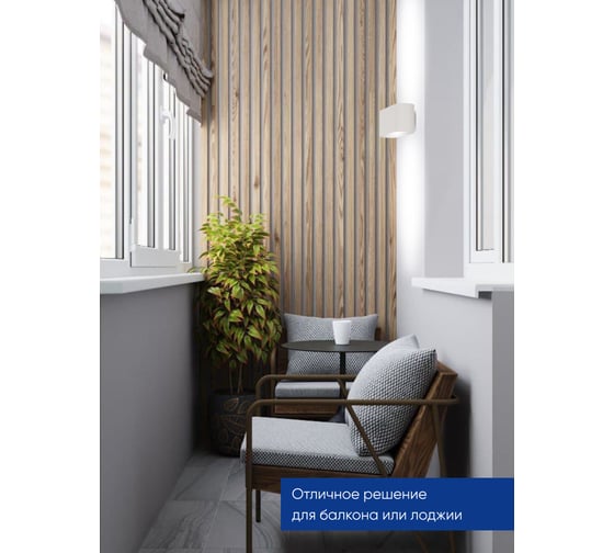 Настенный светильник FERON ml1780 oval mr16 35w, 230v, g9,15w, белый ip20, 48436