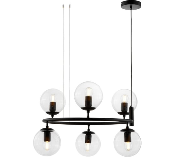 Подвесной светильник Lumina Deco ceredo LDP 6034-6 RND BK