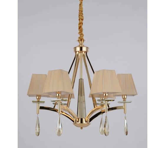 Хрустальная подвесная люстра Lumina Deco valentina LDP 1240-6 GD