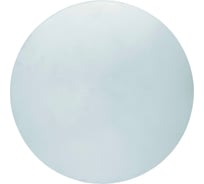 Настенный светильник MANTRA bora bora C0127