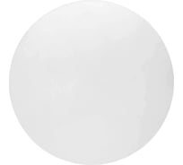 Настенный светильник MANTRA bora bora C0128