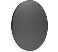 Настенный светильник MANTRA bora bora C0131