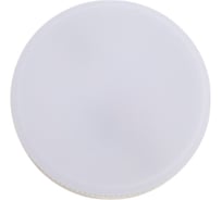 Светодиодная лампа ЮПИТЕР GX53 ЛЮКС 7 Вт 4000К JP5100-40