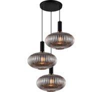 Подвесной светильник Lumina Deco floril LDP 1216-3 GY+BK
