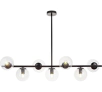 Подвесная люстра Lumina Deco fredica LDP 6030-7 BK+PR