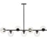 Подвесная люстра Lumina Deco fredica LDP 6030-7 BK+PR 2