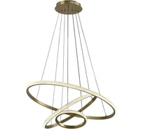 Люстра De City Оскар 80w led 220 v (пульт) 510012603