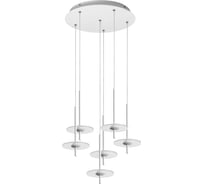 Люстра De Markt Ауксис 40w led 220 v 722013006