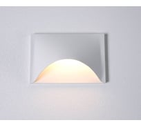 Настенный светильник DesignLed белый 9вт 3000к LW-A0029A-WH-WW