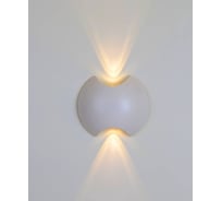 Настенный светильник DesignLed lw-a0121a-wh-ww белый 2x3вт 3000к LWA0121A-WH-WW